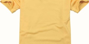 Casual clothing and children’s clothing discount promotions (giving parents a great value shopping experience)